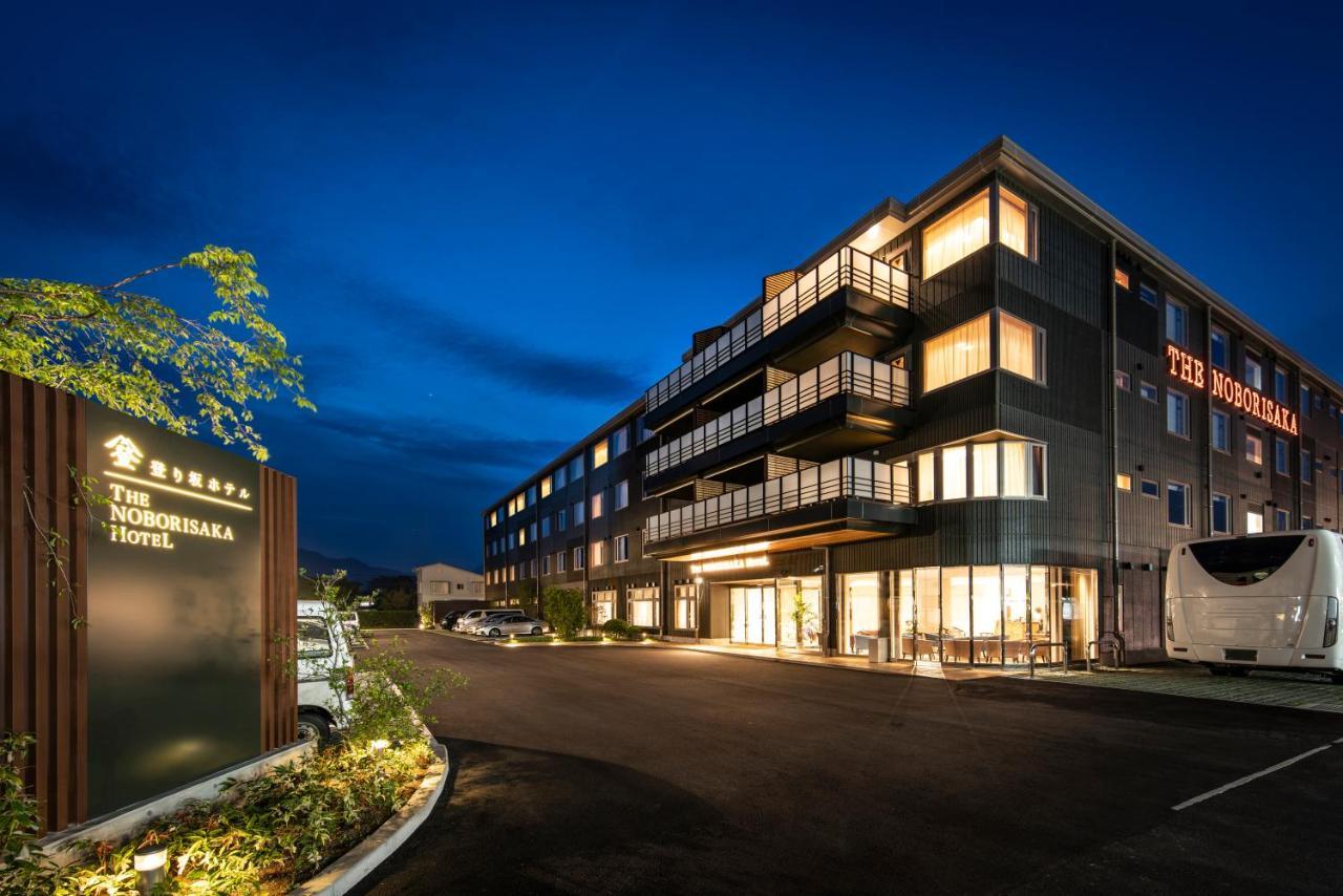 פוג'יקאוואגוצ'יקו Hotel Noborisaka מראה חיצוני תמונה